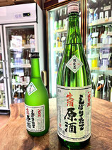 会津吉の川　しぼりたて生原酒 2023/05BY