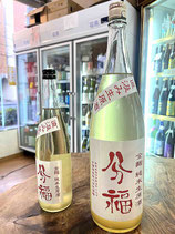 分福　全麹仕込み 純米生原酒 二年熟成 2022/04BY