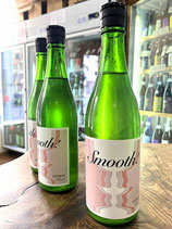 本金　純米 Smooth Mist  低アル生原酒 2024/06BY