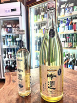 南遷（なんせん）PREMIUM ORGANIC 山廃生酒 2023/05BY