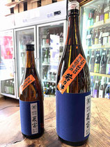 若乃井　特別純米 夏宝（かほう）生貯蔵酒 2024/06BY