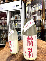 裏・篠峯　ろくまる 純米吟醸 雄山錦 うすにごり生原酒 2023/05BY