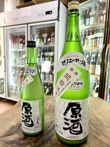 奥琵琶湖　にごり生原酒（活性にごり）2025/07BY