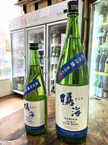 鳴海　純米吟醸 総の舞60 直詰め生酒 2024/06BY