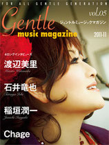 Gentle music magazine vol.05 2011-11