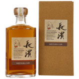 Nagahama 2020/2023 – Mizunara Cask – Peated Single Malt Japanese Whisky 0,5l 57,8% vol