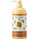 プロハーブEM ボディシャンプー（800ml）