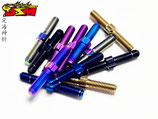 JSM Titan Turnbuckles