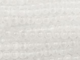 Mineralien·Perlen (1S) - ~6.2mm Selenit - glatt (871629)