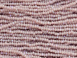 Mini Rondellen (1S) - 1.7x2.5mm (311271)