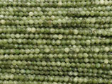 Mineralien·Perlen (1S) - Kanadische Jade - facettiert ~2.5mm (871514)