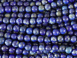 Mineralien·Perlen (1S) - Lapis Lazuli - glatt 8.2mm (890690)
