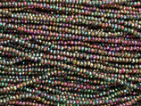 Mini Rondellen (1) - 1.7x2.5mm (311242)