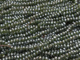 Rondellen (1S) - 2x2.5mm (311635)