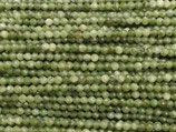 Mineralien·Perlen () - Kanadische Jade - facettiert ~2.5mm (871514) -