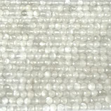 Mineralien·Perlen (1S) - Mondstein - facettiert ~3mm (870679)