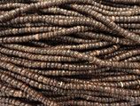 Holz·HiShi (1S) - dunkel ~3x5mm (92258)