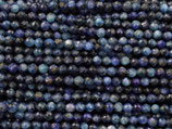 Mineralien·Perlen (1S) - Kyanit - facettiert ~3.1mm (871249)