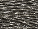 Mini Rondellen (1S) - 1.7x2.5mm (311255)