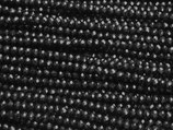 Mini Rondellen (1S) - 1.6x2.6mm - Schwarz (311646)