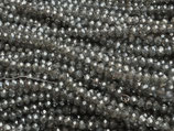 Rondellen (1S) - 2x2.6mm (311622)
