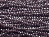 Rondellen (1S) - 2.1x2.7mm (311633)