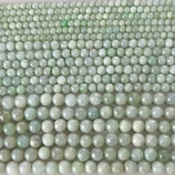 Mineralien·Perlen (1S) - Myanmar Jade - glatt 4.5mm (890977)