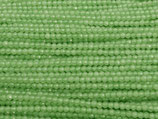 Mini Rund (1S) - Seafoam Green - ~2.2mm (311665)
