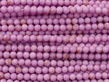 Mineralien·Perlen (1S) - Purple Mica - facettiert ~3.2mm (871225)