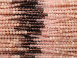 Mineralien·Perlen (1S) - Sonnenstein mix - facettiert ~2.1mm (871240)