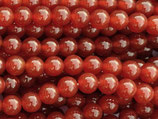 Mineralien·Perlen (1S) - Karneol - glatt ~8.2mm (890613)