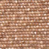 Mineralien·Perlen (1S) - Sonnenstein glatt - ~4.6mm (891785)