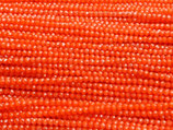 Mini Rund (1S) - Cateye Orange - ~2.2mm (311692)