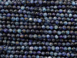 Mineralien·Perlen (1S) - Kyanit - facettiert ~3.1mm (871249)