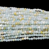 Mineralien·Perlen (1S) - Amazonit facettiert - ~2.1mm (891980)