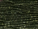 Mineralien·Perlen (1S) - Goldobsidian - facettiert ~2.8mm (870831)