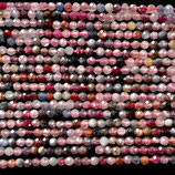 Mineralien·Perlen (1S) - Rubin Saphir Mix - facettiert ~2.5mm (891806)