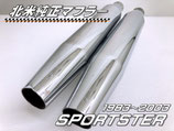 北米 純正 マフラー　XLスポーツスター　’83~’03　No2953