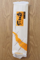 桜うどん (250g)