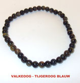 KH4VALK KOGELHANGER 4MM VALKEOOG - TIJGEROOG BLAUW 45 CM