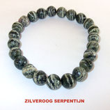 KR8ZISE KOGELARMBAND ZILVEROOG SERPENTIJN REK