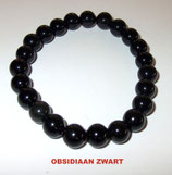 KS8OBZW KOGELARMBAND OBSIDIAAN ZWART SLOTJE