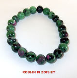 KS8ROZO KOGELARMBAND ROBIJN IN ZOISIET SLOTJE