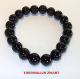 KR10TOZW KOGELARMBAND TOERMALIJN ZWART REK