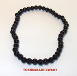 KH4TOZW KOGELHANGER 4MM TOERMALIJN ZWART 45 CM
