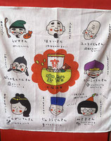 高級！七福神ハンカチ（みさきさん入り）