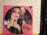 MADONNA-The First Album - LP / Picture Vinyl - RSD 2018