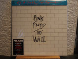 Pink Floyd -The Wall - Japan Press. -Vinyl