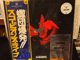 Scorpion-Tokyo Tapes-Vinyl