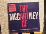 Various Artists-The art of MCCartney -Vinyl